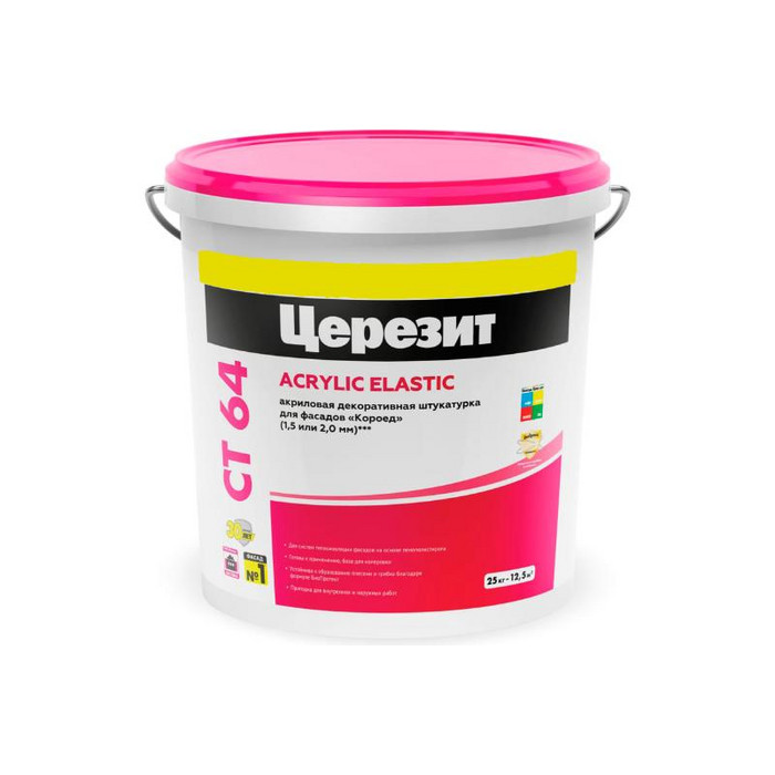 Ceresit CT 64 Штукатурка акриловая короед 1,5 мм (арт, 1911510)